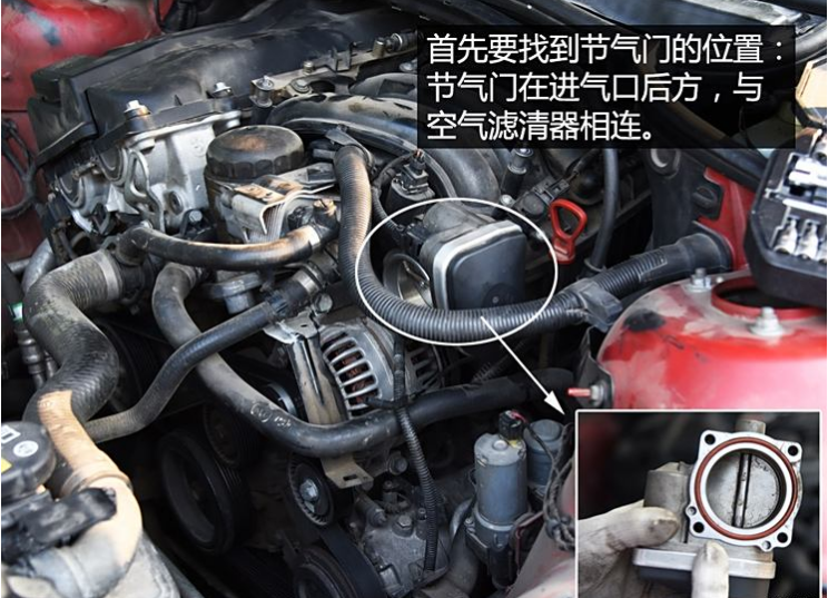 节气门多久清洗一次 节气门多久清洗一次
