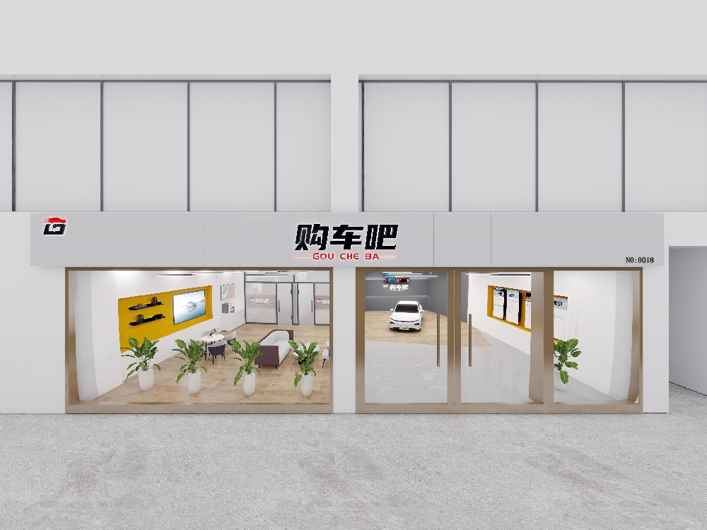 郑州店